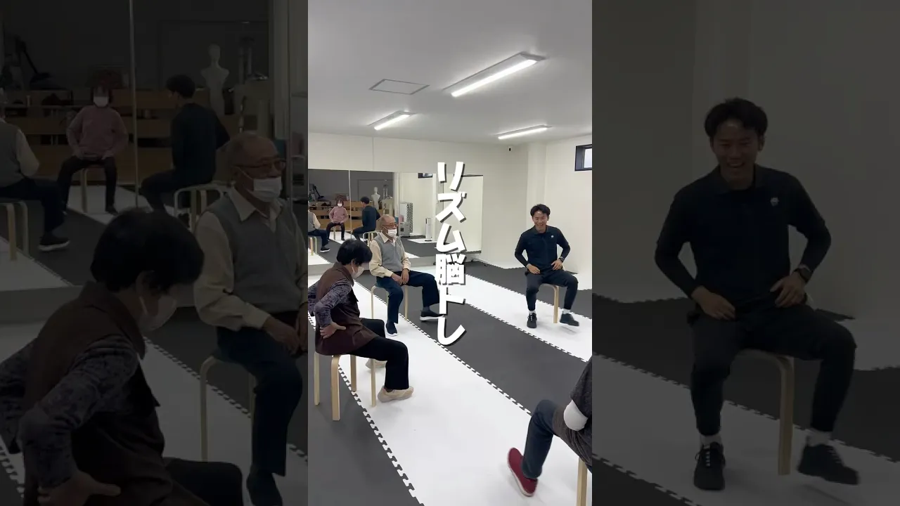 【高齢者向け】楽しもう!集団ゲームレクのアイデア集