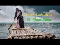 Download Lagu Reueuk Kadeudeuh #H. Yayan Jatnika #Official Musik