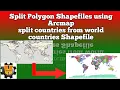 Splitting a World Countries Shapefile to Individual Countries in single click with ArcGIS
