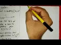 One Dimensional Random Walk
