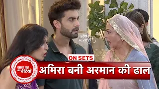 yeh rishta kya kehlata hai disha blames armaan for her injury abhira takes a stand sbb