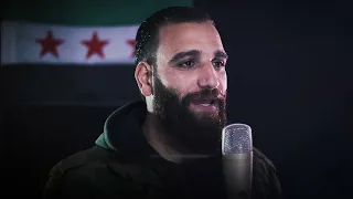 قدح من ادلب شرر يحيى العكيدي سوريا لبنان العراق فلسطين الاردن بني امية دندنها
