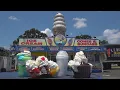 Hometown Eats Mister Goodies