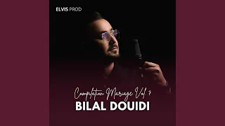 انا عمري توحشتها 