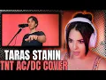 Download Lagu Taras Stanin “TNT” Cover Reaction 🤯 | BEATBOXING AC/DC?! He’s a One‑Man Band!
