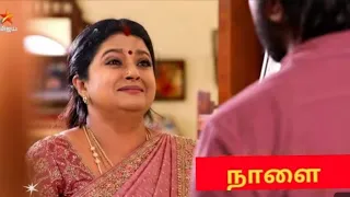 siragadikka aasai 06 06 2026 promo vijay tv prediction