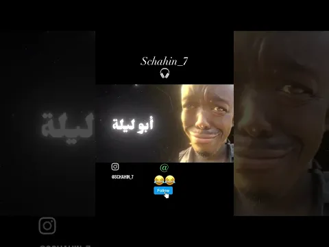 ١ يناير ٢٠٢٦