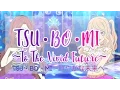 Download Lagu [FULL+LYRICS] Aikatsu Stars! - Yozora \u0026 Mahiru - TSU•BO•MI ~To The Vivid Future~