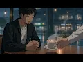 ERROR - 我們不分 (Inseparable) Official Animated Music Video