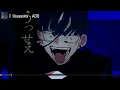 [Karaoke] Usseewa - Ado  |  うっせぇわ