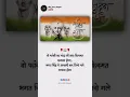Download Lagu Bhagat Singh 23 March 1931 #bhagatsingh #shaheeddiwas #new #status #23march #inqlab #zindabad #bs23