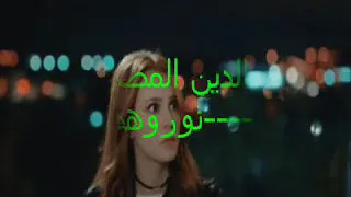 اغنيه كلامك يا حبيبي غناء جورج وسوف دندنها