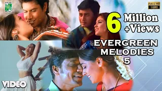 Download Evergreen Melodies 5 | Full HD | Video Jukebox | A.R.Rahman | MP3