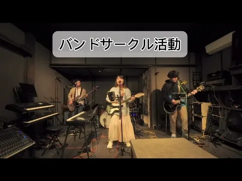 ギター弾き語りサービス