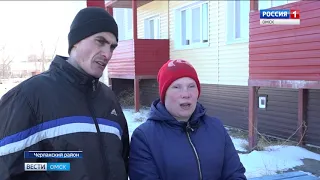 Дети — сироты из поселка Черлак остались без квартир