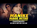 Manike Mage Hithe x Baarish Ki Jaaye x Pachtaoge Meshup | relex chilli Meshup | Yohani \u0026 Satheeshan