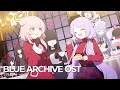 Lagu ブルーアーカイブ Blue Archive OST 139. Cherry Merry Berry
