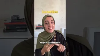 ابوني ياك باطل ولا حنا مانستاهلوش طلبة رياضيات Bacdz Motivation Duet اكسبلور بكالوريا 