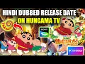 Download Lagu Shinchan The Spicy Kasukabe Dancers In India Movie Hindi Dub RELEASE DATE On HUNGAMA  TV CHANNEL !