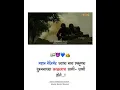 Download Lagu Mahar regiment status || indian army || new jay bhim status || #maharregiment #army #jaybhim