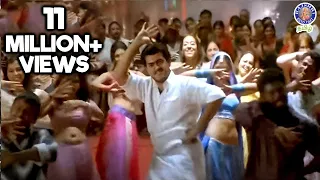 therkku cheemayile ajith kumar pooja sujatha attahasam tamil classic song