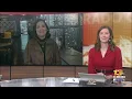 Munchies 5A Interview