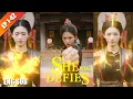 Download Lagu Kung Fu girl finally became the war saint | FULL Movie Name【She Who Defies】| EP1-42 | NetShort