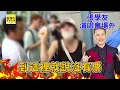 張學友合唱〈你最珍貴〉！女原唱驚喜現身觀眾席@ebcstars
