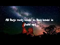 Trippie Redd (Ft. Travis Scott) - Dark Knight Dummo [Lyrics]