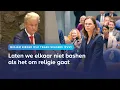 Download Lagu Mirjam Bikker (CU) tegen Wilders (PVV): 'Laten we elkaar niet bashen als het om religie gaat'