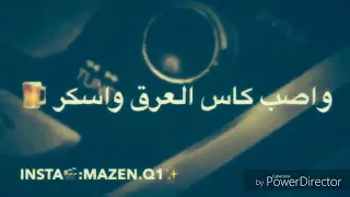 اجمل اغاني 2020 يا ريت ما بلد عسكر اذا ما تشوف يا حرام  اجمل اغاني 2020 يا ريت ما بلد عسكر اذا ما تشوف يا حرام