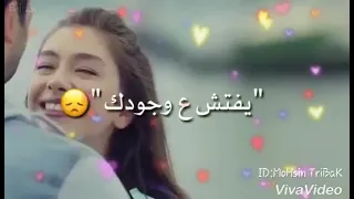 عمري كان رايح ضيعان قبلك عالفاضي تايه ع شط النسيان يفتش ع وجودك  عمري كان رايح ضيعان قبلك عالفاضي تايه ع شط النسيان يفتش ع وجودك