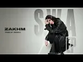 Zakhm - Swaalina