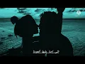 أغنية رامي صبري| هموت من غيرها|Ramy Sabry|Hamout Than Others
