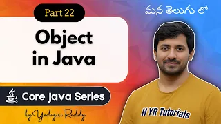 Object in Java in Telugu How to Create Use Objects Explained Core Java