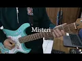 Lomba sihir - Misteri Interlude Guitar