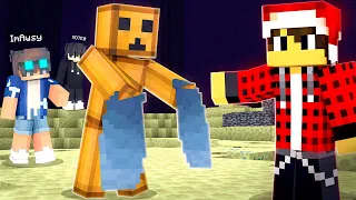 كلاود كرافت 11 سافرنا لعالم الاند وواجهنا الوحش الأسطوري 