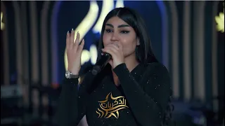 قمر الزمان موال الحك ناس اجتني وقت العطش من عيني اسقيكم مطعم الذكريات2025 