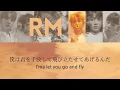 Download Lagu 日本語字幕【 Let Go 】 BTS 防弾少年団