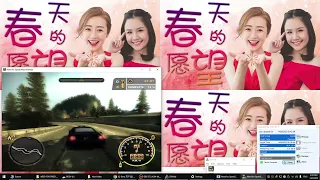 Need For Speed Most Wanted 2005 Challenge Series Japanese Large 