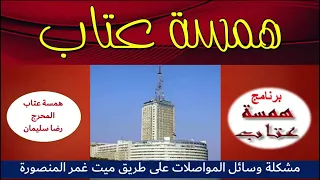                                                                                      دندنها