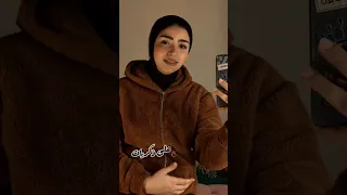 رد علي اغنيه موحشتكيش لتامر حسني غتاء منه فاضل  رد علي اغنيه موحشتكيش لتامر حسني غتاء منه فاضل