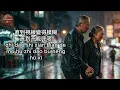 至少還有你 [ Zhi Shao Hai You Ni ] - Sandy Lam [ Slow Rock Cover ]