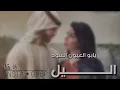 حسين  الجسمي اليل وحشه #تصميمي