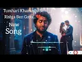 Mann Jogiya - Official Video#Arijit Singh#Ishita Vishwakarma #Anique #Dheeraj |Pyaar Hai Toh Hai