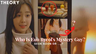 mind blowing theory of penthouse season 2