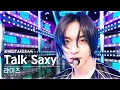 Download Lagu [단독샷캠4K] 라이즈 'Talk Saxy' 단독샷 별도녹화│RIIZE ONE TAKE STAGE│@SBS Inkigayo 231029