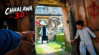 Chhalawa 3.0 Real Life π₯