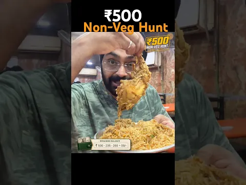 ₹500 Non-Veg Hunt Challenge – Episode 1 | Anand Restaurant, CP Delhi 🔥🍗