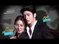 Download Lagu My dear donovan  thai drama tamil mix😇😘🥰😍